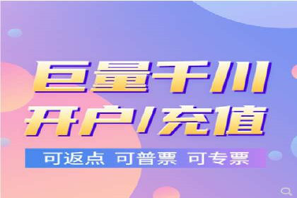 案例解析：如何提高竞价广告转化率