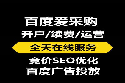 微信信息流广告的投放策略调整实践