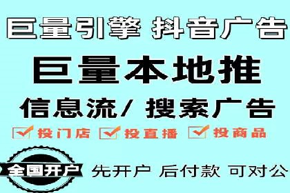 案例分析：百度推广优化，实现精准营销